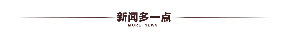 1717563903481093847.png 圖3.png